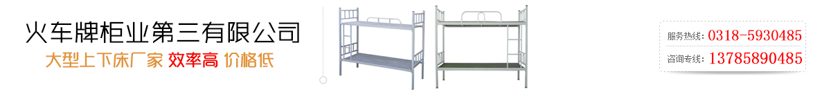 承德直升機租賃價格,承德直升機銷售出租,承德直升機婚慶租賃公司,承德直升機駕駛培訓